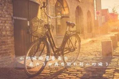 智力小游戏