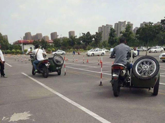 怎么辦理摩托車駕駛證
