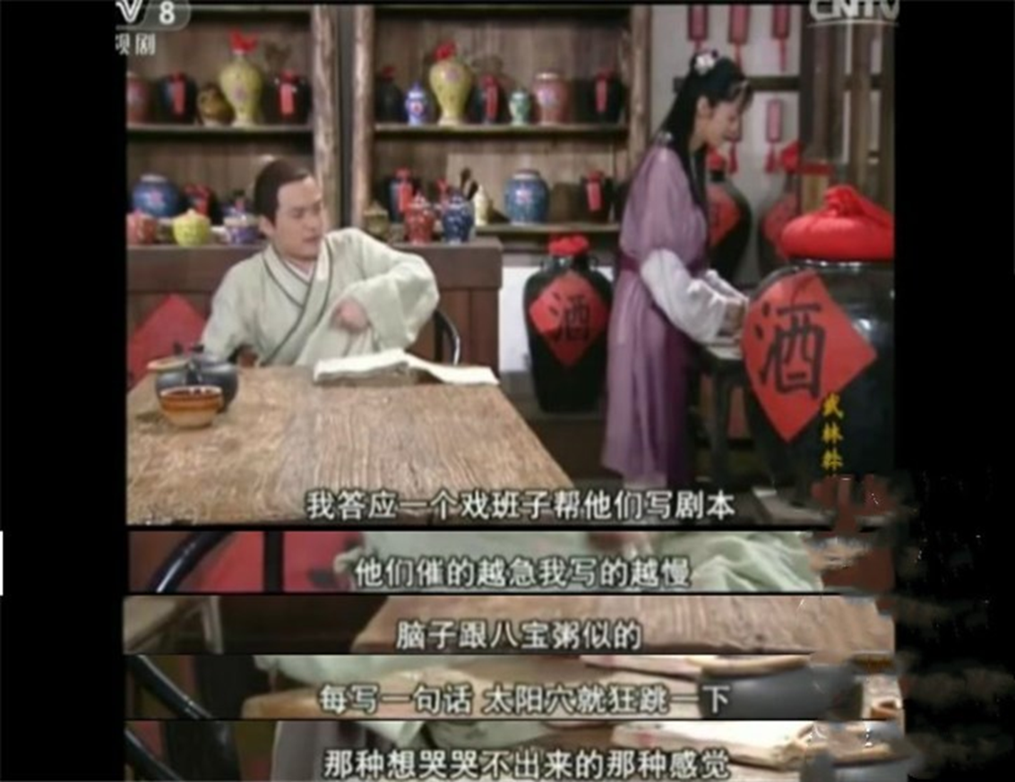 《武林外传》幕后：闫妮只想演主角，姚晨被嫌弃丑，沙溢差点被换