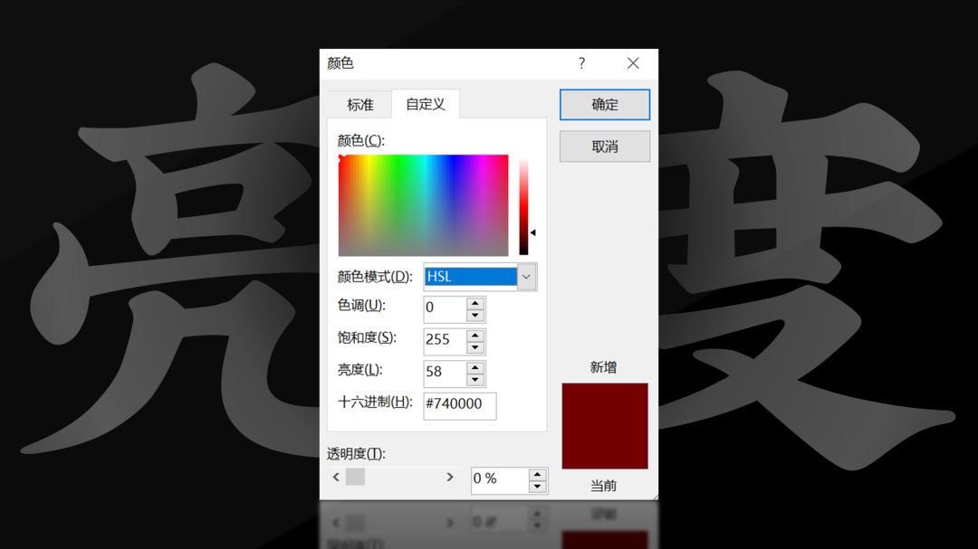 深绿色怎么调（国画深绿色怎么调）-第4张图片-科灵网