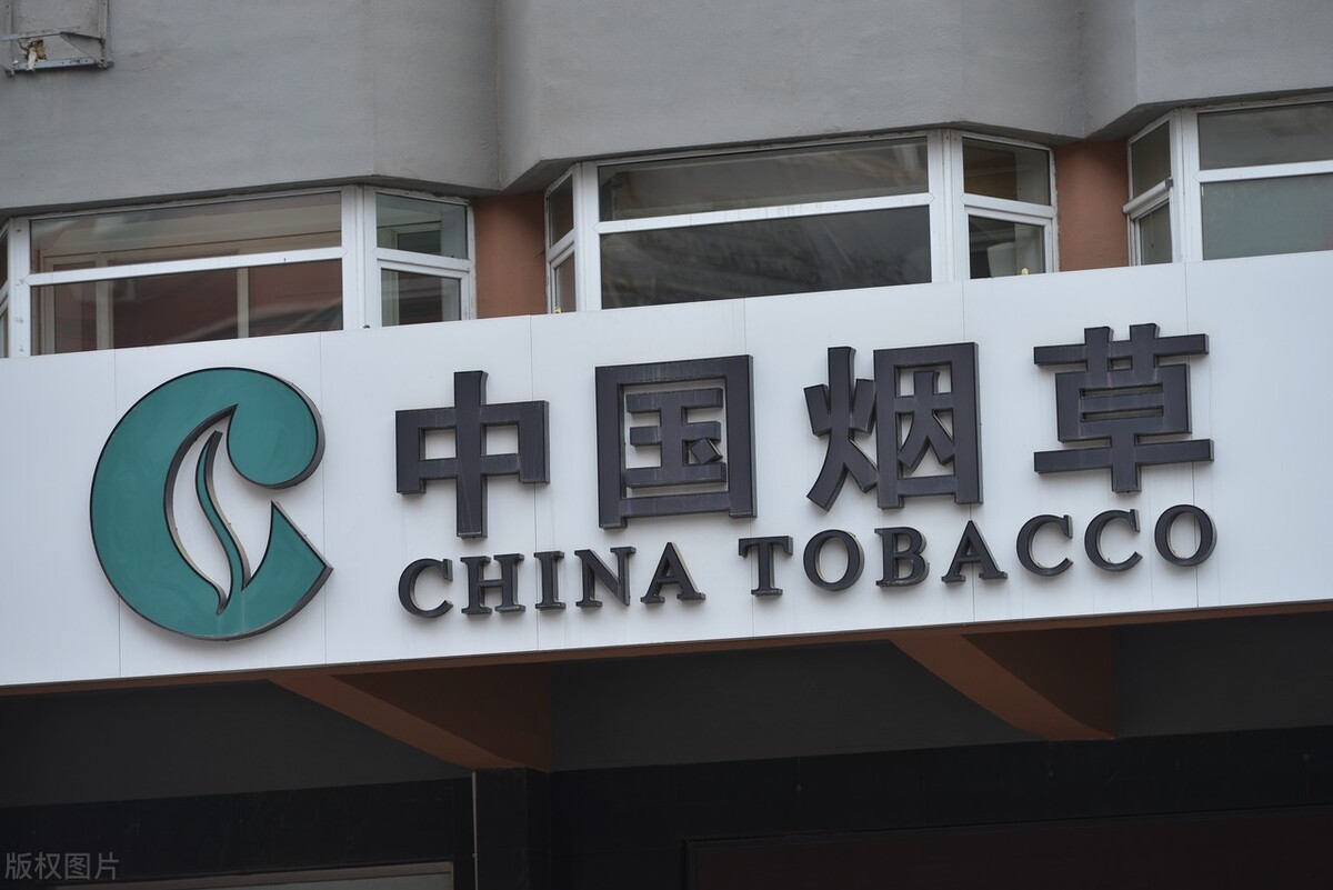 马上招聘（2022河南中烟工业有限责任公司招聘126人）
