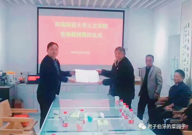 河科大推进人才强校，郭继明李战军等10人被聘为客座教授 李战军