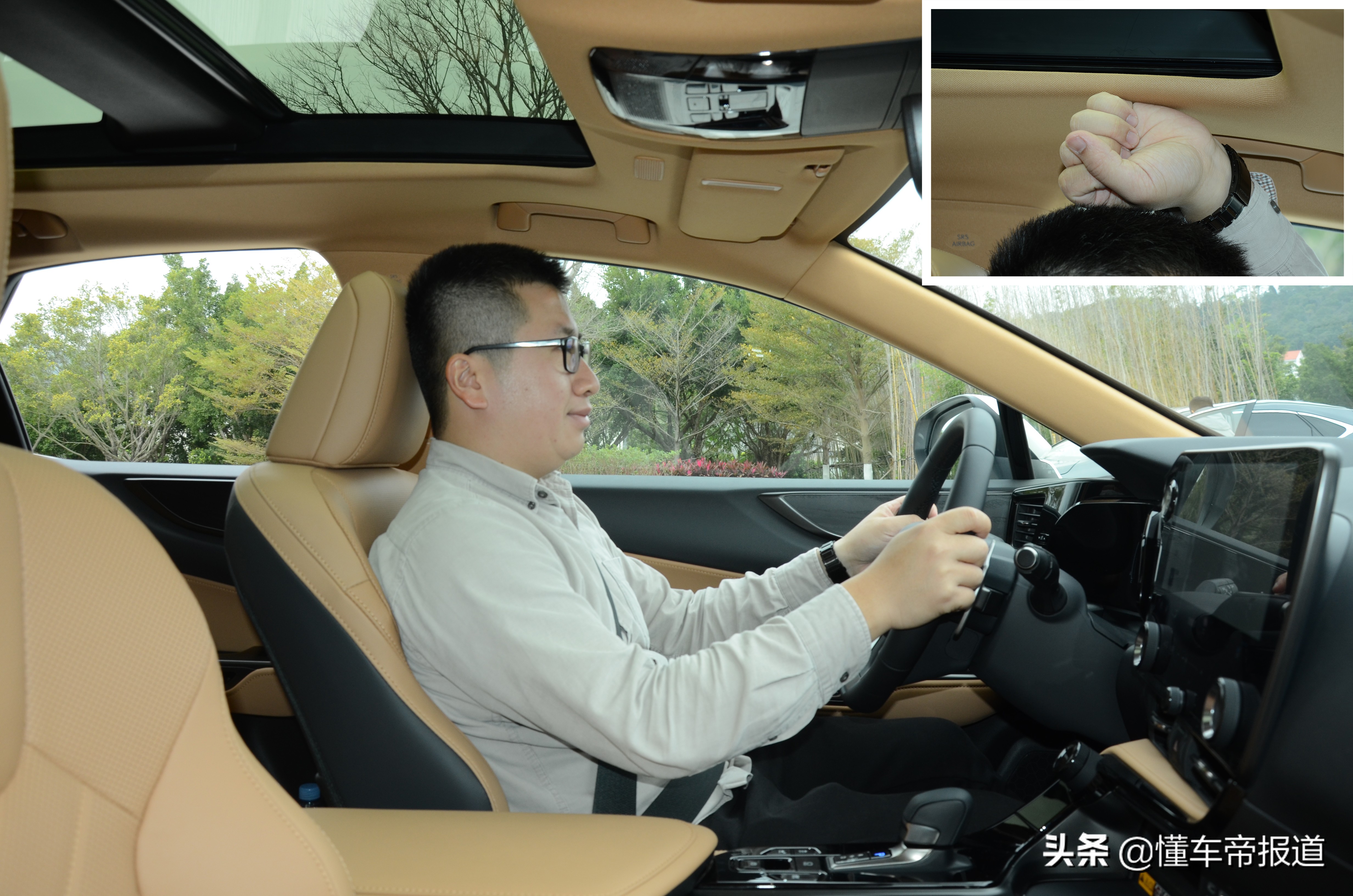 新车｜比奔驰柔顺，底盘质感不输奥迪！雷克萨斯NX 350h你得这么玩