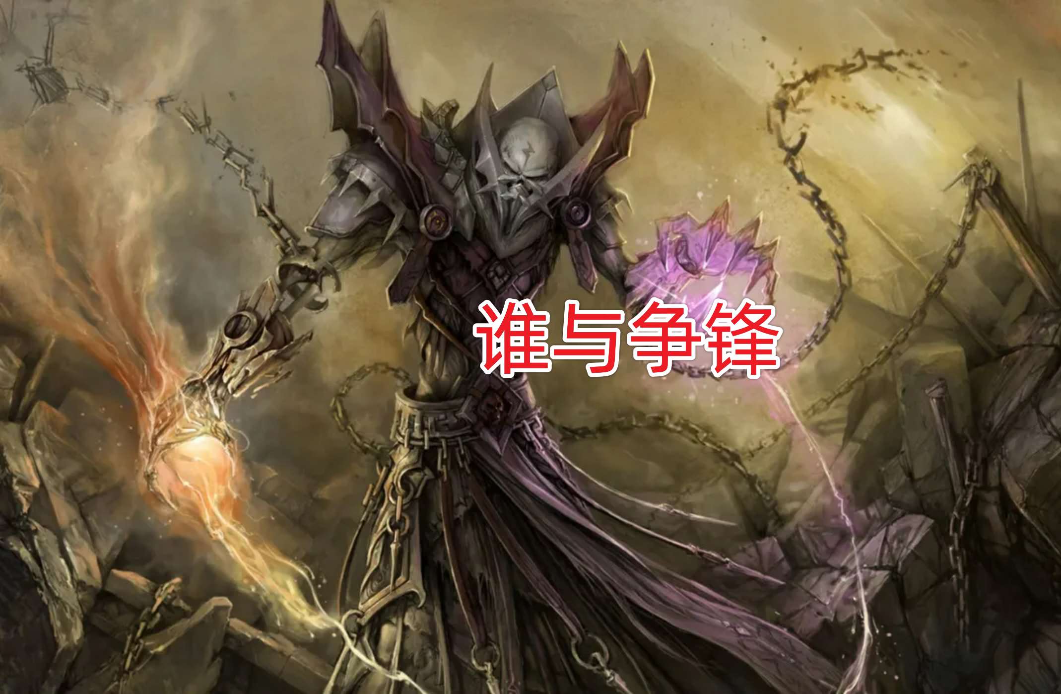 魔兽世界pvp职业(魔兽世界怀旧服：谁才是PVP王者？法师靠边站，小黄人称王)