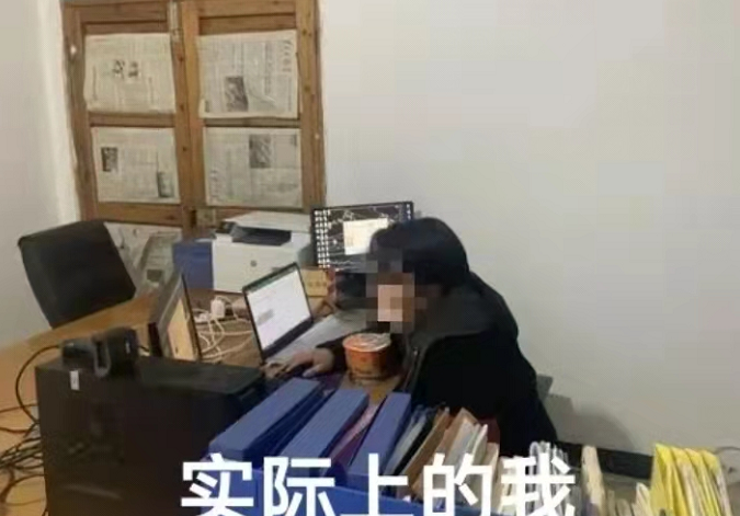大学生用4张图，描述自己考公后在亲戚眼里的样子，太真实了