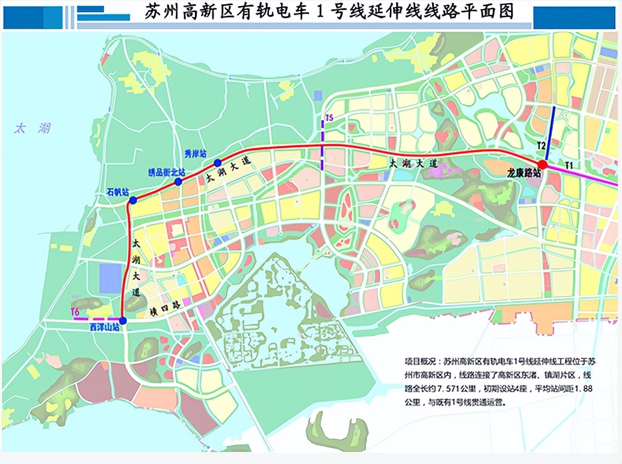 浅谈苏州市“一核四城”之苏州科技城