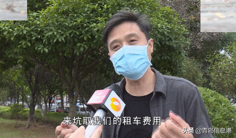 男子花8万租劳斯莱斯，车行两天没到就偷偷拉走，租金不退