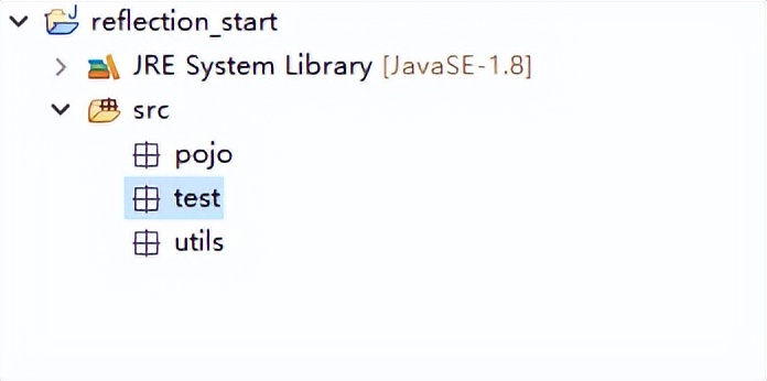 手把手教你Java反射的入门