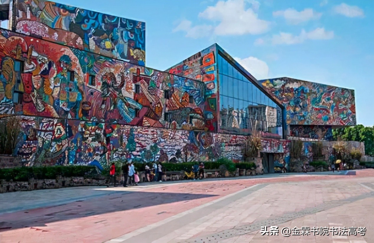 全国高校书法专业系列——第十三期：四川美术学院