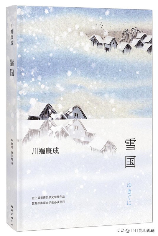 一生必读的60部名著 名著有哪些 经典世界名著