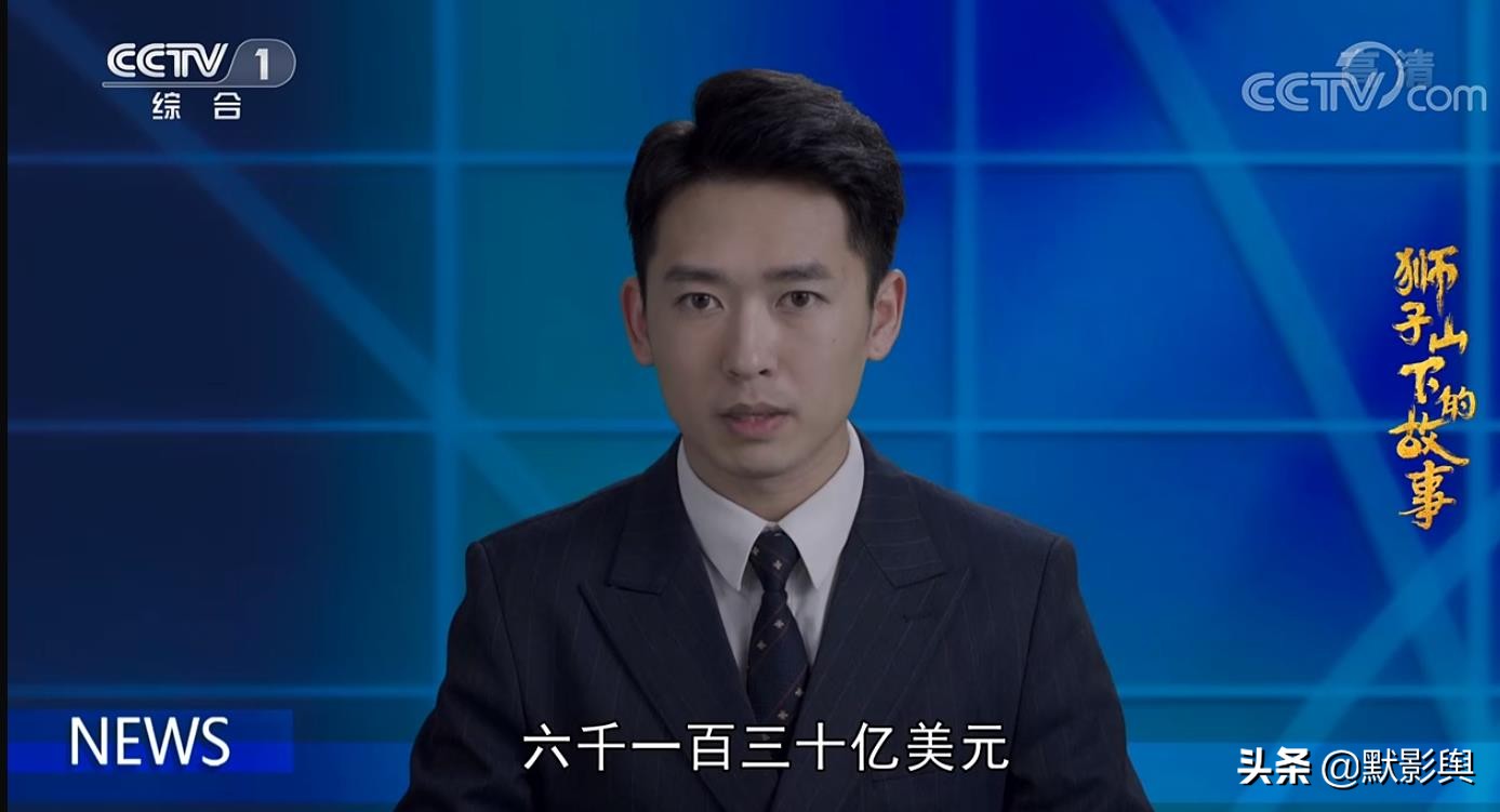 狮子山下：雷曼之后，众角色奔向内地！经别多年，老友相聚泯微笑