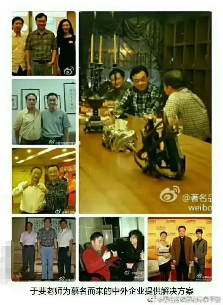 于斐老师谈：保健酒在激烈市场竞争中如何破局？（二）