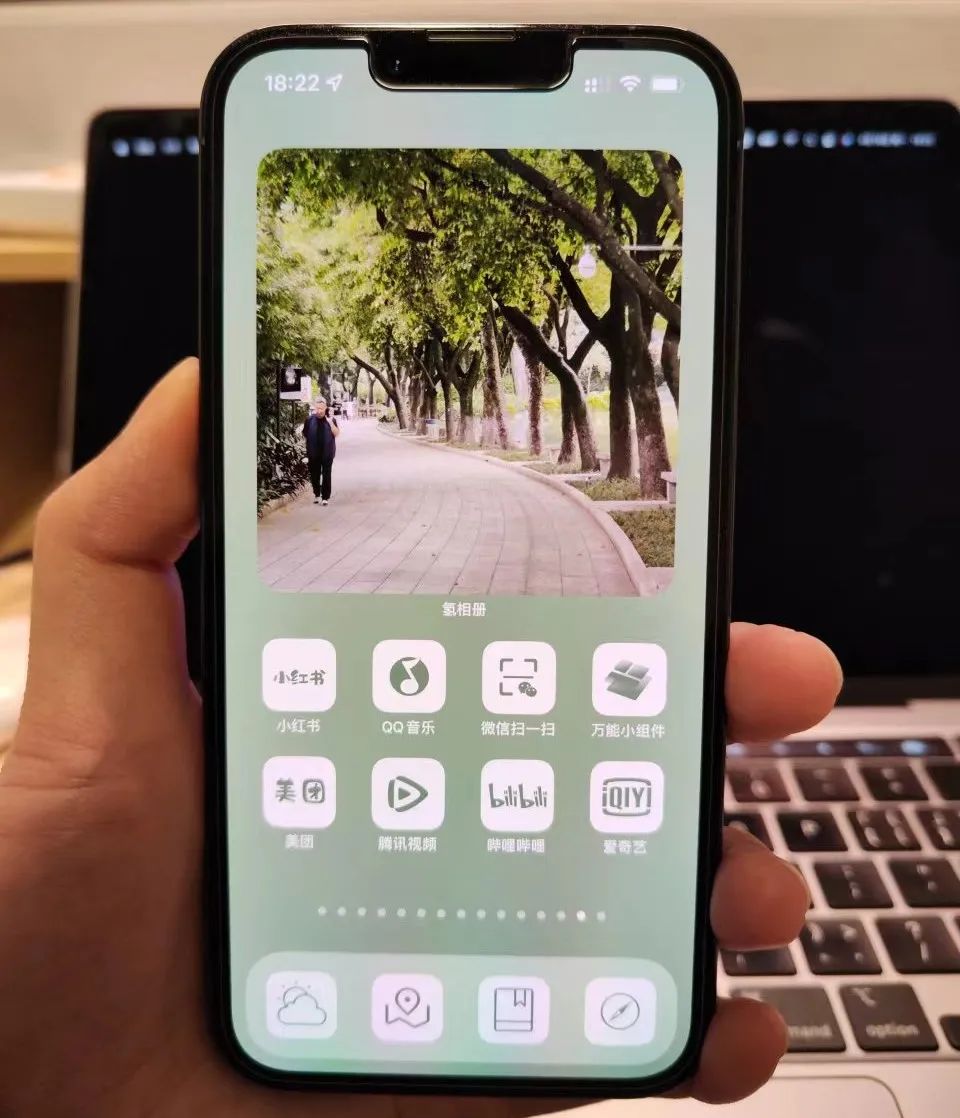 iPhone也能模拟华为鸿蒙？分享一波操作