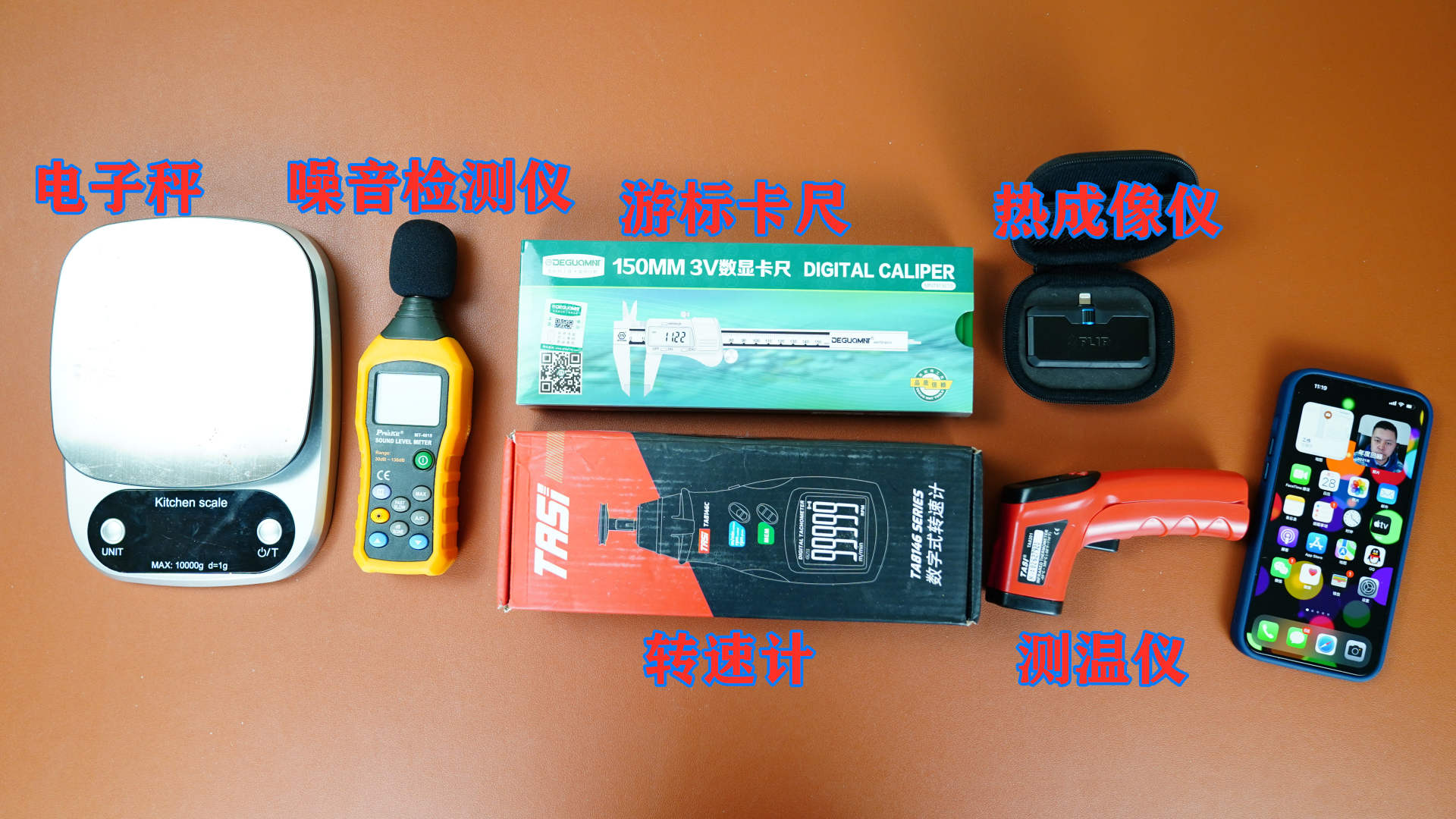 2022最新筋膜枪选购，深度测评10款，这些网红筋膜枪要避坑
