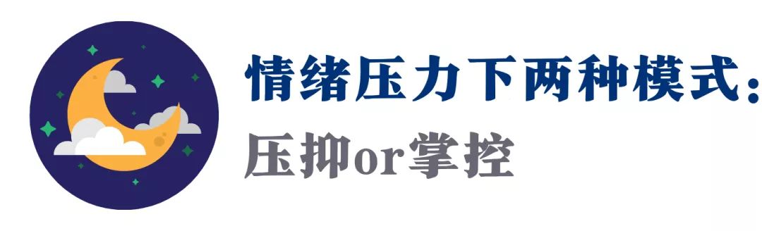 月冥爱人：迷人却又危险，冥王试炼的关系如何自由？