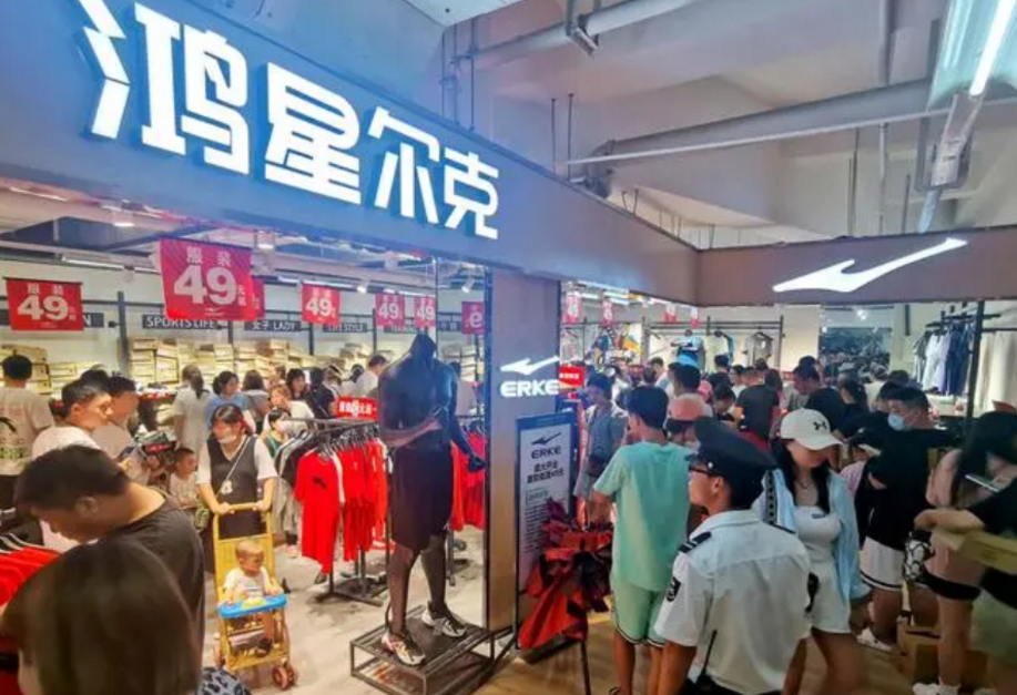 2021年十大网络流行语出炉！学生被双减、内卷支配，你知道几个？