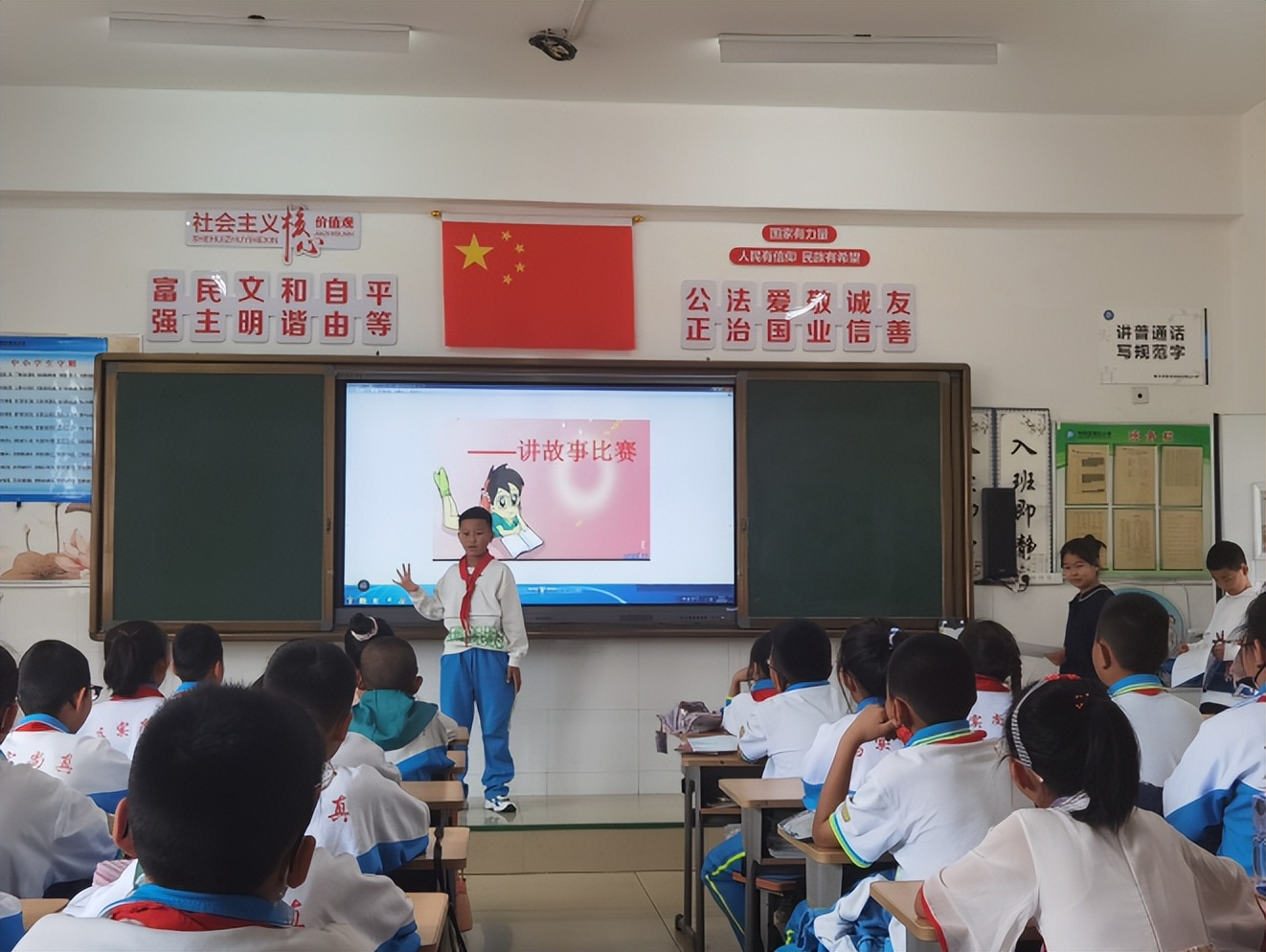 东胜区第五小学:书香润心灵 阅读促成长(图35)