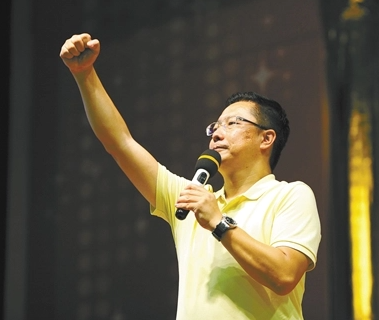 10年前,那个曾教3亿人