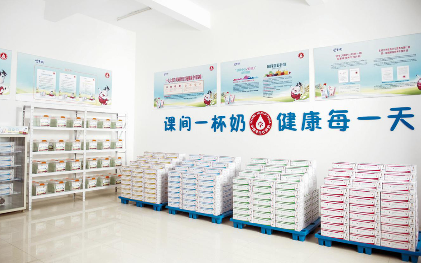 湖北省教育廳發(fā)文：倡導(dǎo)每日上下午科學(xué)飲奶 向高中教育階段延伸