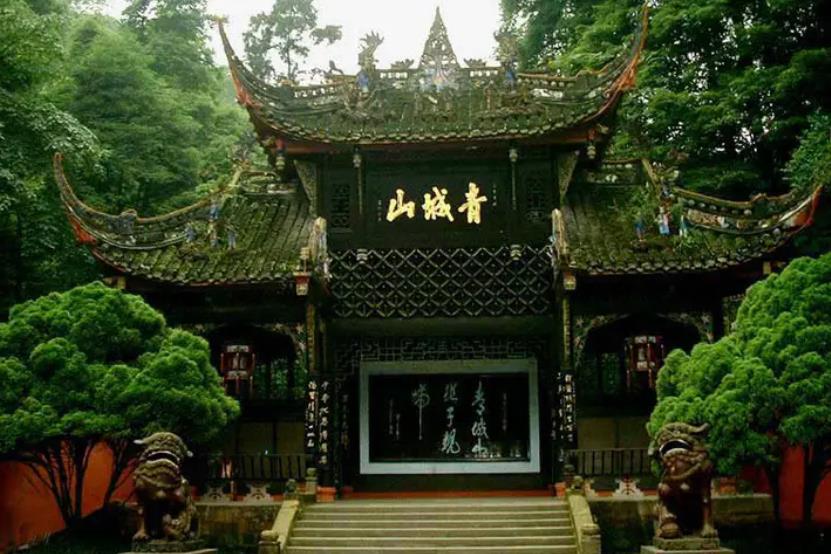 成都市内著名景点(成都市内著名景点地名)-第3张图片-科灵网