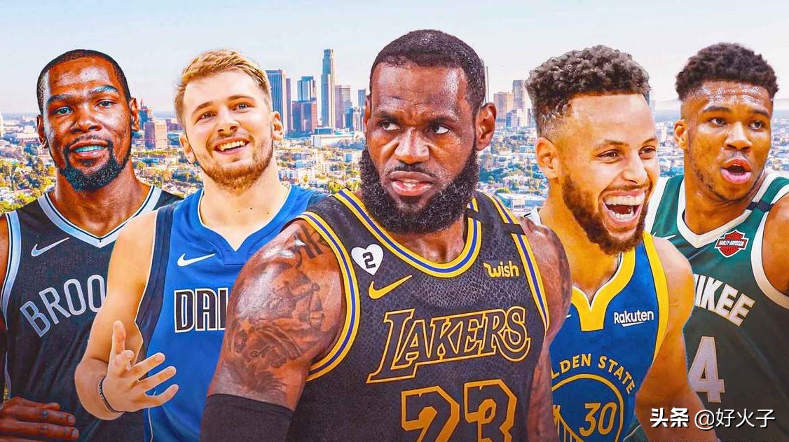 现在nba篮球明星有哪些(NBA现役十大巨星：2人堪称超级巨星，4人未来可期，4人身体很劲爆)