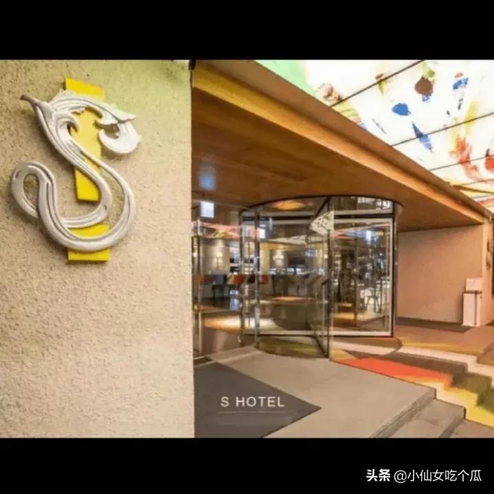 大S老公具俊晔在韩餐厅与前夫汪小菲在台酒店对比，谁更用心？