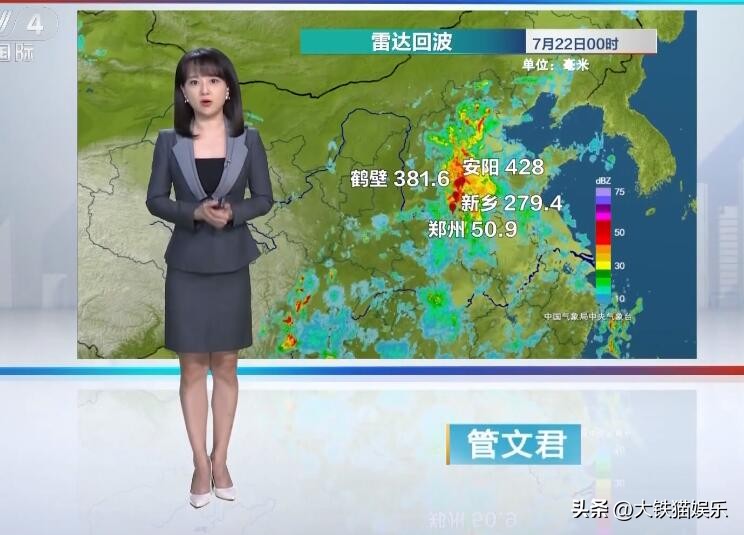 河南新闻联播回看(河南盛产主持人，15位央视名嘴出自豫地，3位曾主持《新闻联播》)