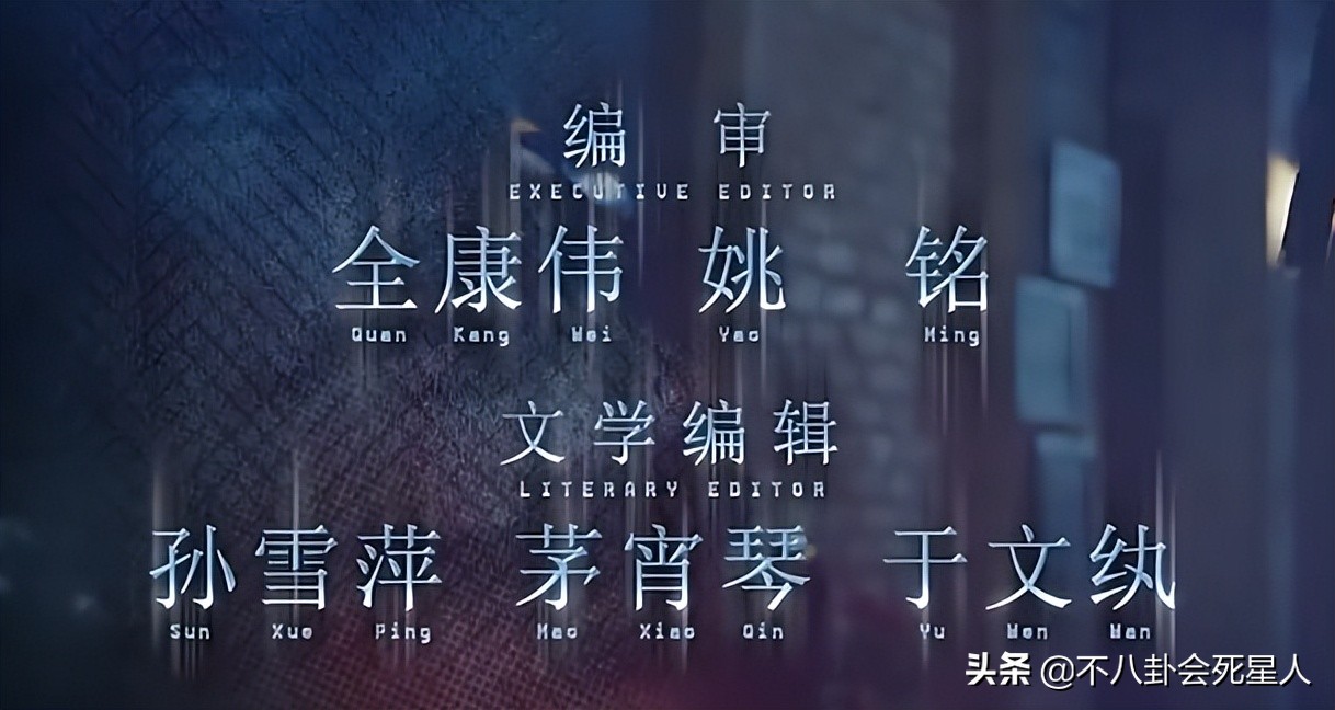 有匪讲的是什么（这5部剧被编剧毁了！《有翡》9个，《镜双城》16个，个个太坑了）