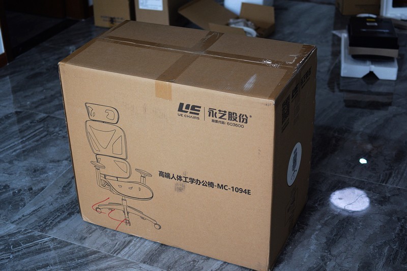 真正的XY双背联动椅 永艺XY椅-月光骑士