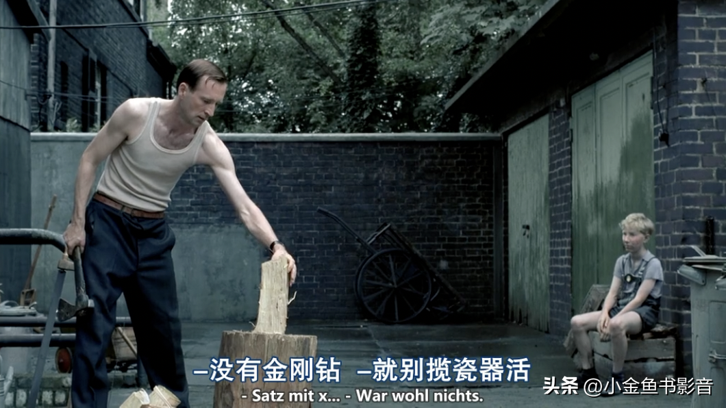 足球比賽資料哪里可以看（足球拯救國家-1954年伯爾尼奇跡）