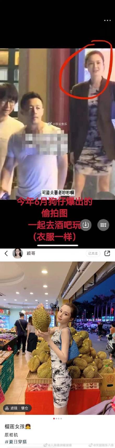 大S回应汪小菲婚内不忠，用词微妙令人深思：一切都过去了