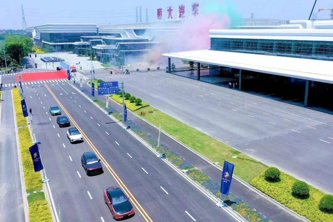 招募代理商、恒驰5下线，恒大汽车能翻盘吗？