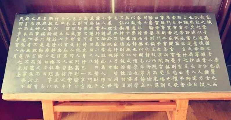 从“八王八裴”到“无裴不成唐”：河东裴氏的千年兴盛