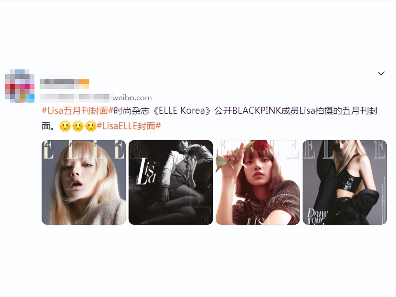 Lisa时尚大片被曝，短发性感撩人，黑色马甲尽显S型曲线