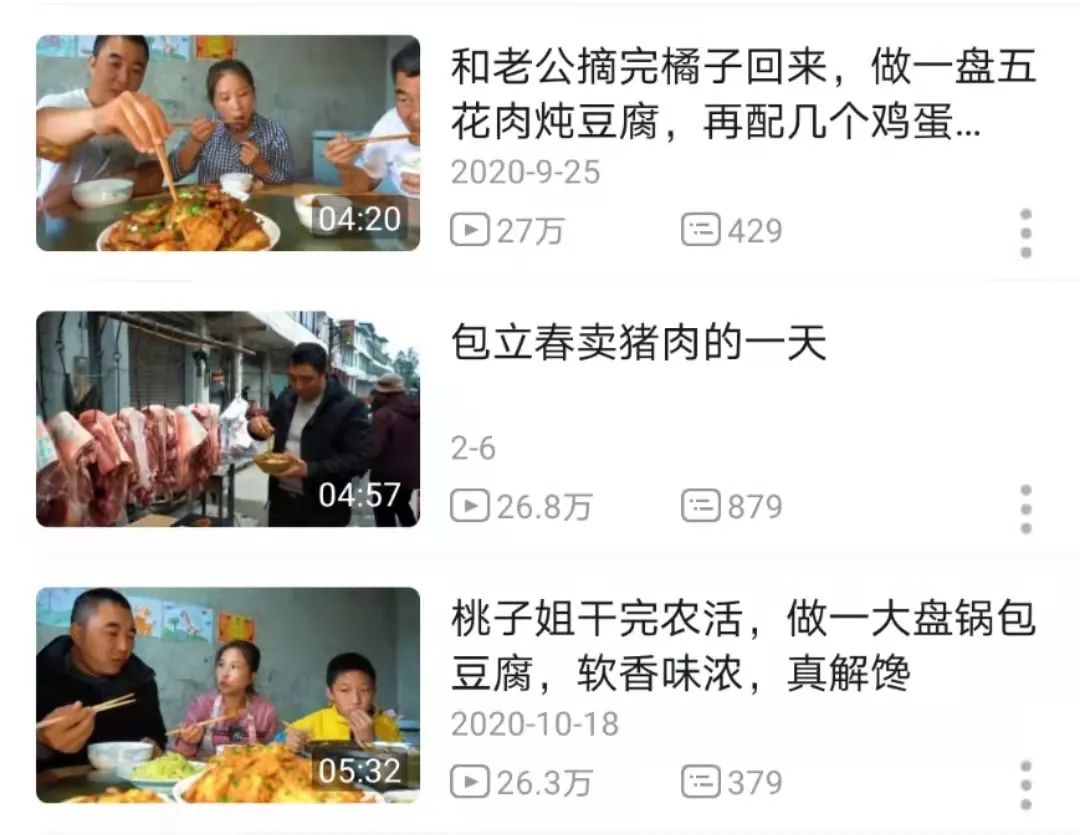 《梦想改造家》，改造了谁的梦想？