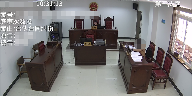 浙江安吉：合同无效！这起涉比特币“挖矿”合同纠纷案宣判