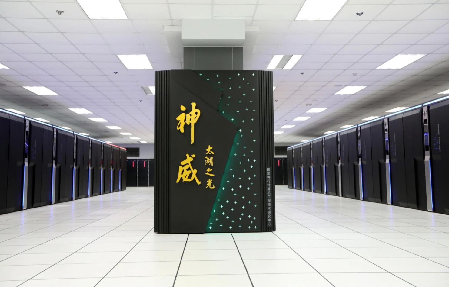 超算芯片迎洗牌？RISC-V崛起，要取代X86、ARM