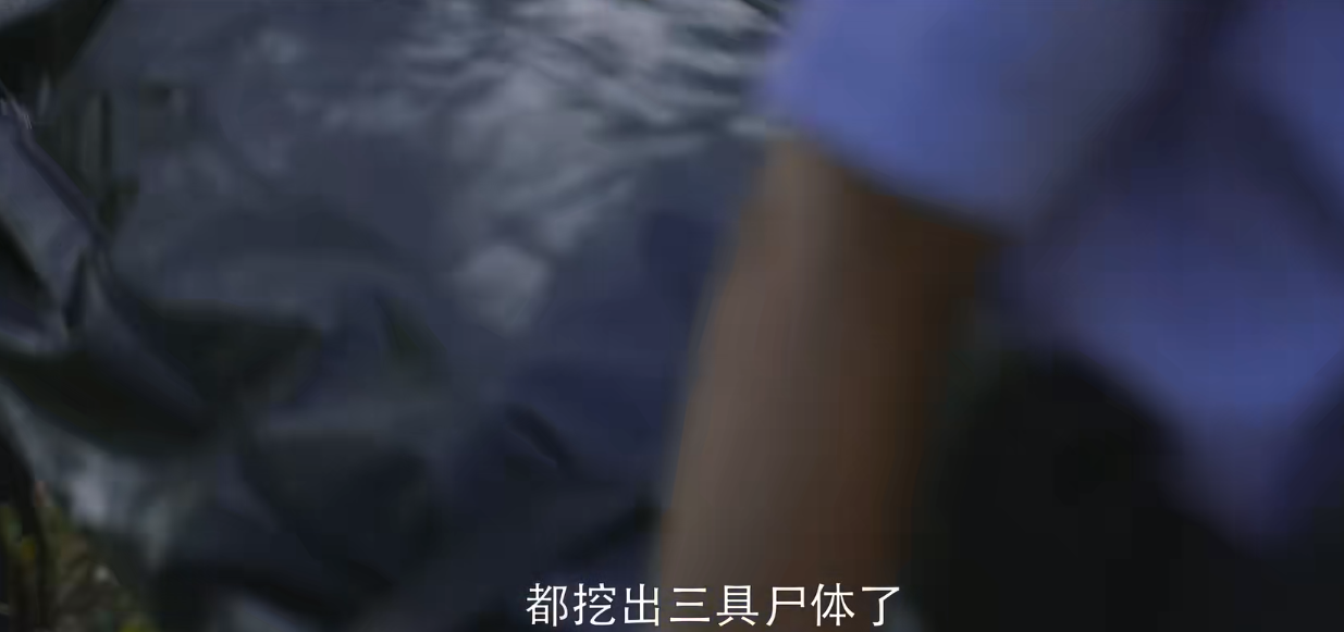 警察荣誉：大结局岳威被击毙，他如何成为变态杀手？有两种可能