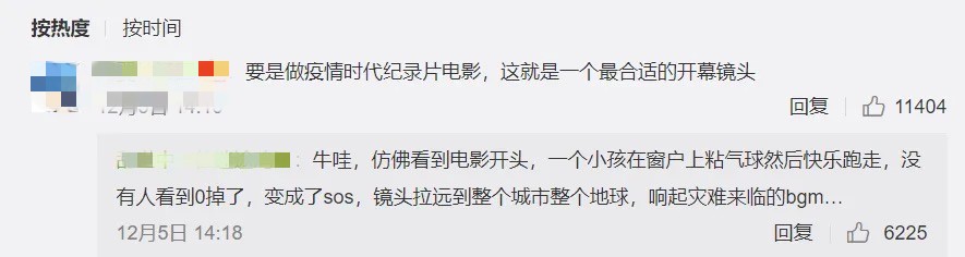 震撼！100张照片带你回顾2021，疫情第二年，这些事永远难忘...…