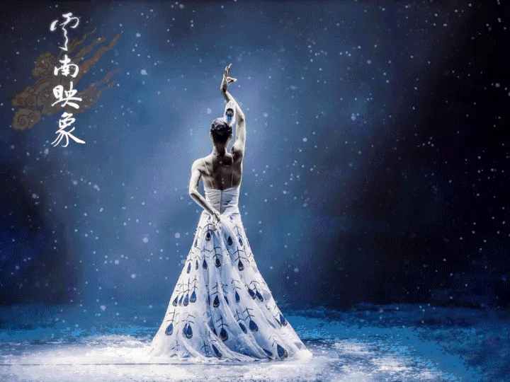 “人间异类”杨丽萍，不吃米饭，不生孩子，为舞蹈而生