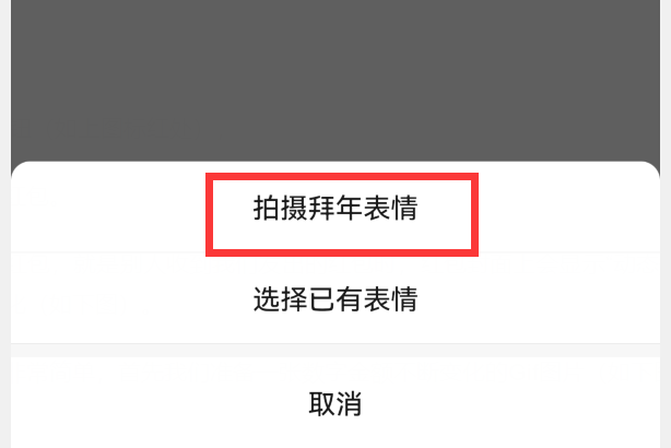 微信怎么发“动态红包”？怎样让微信红包，显示动态数字金额？