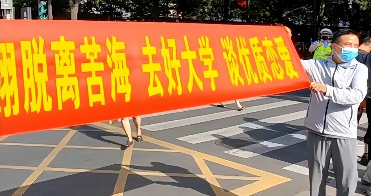 双一流高校，山东录取分数排名