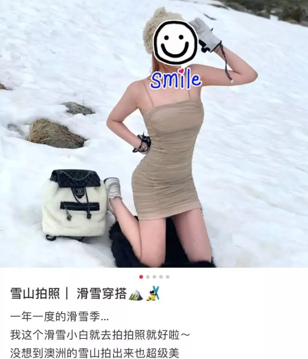 春节最刺激的网红景点,为何美女扎堆,还让3亿人上瘾?