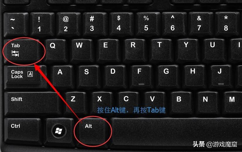ALT键在红警2中的三个用法