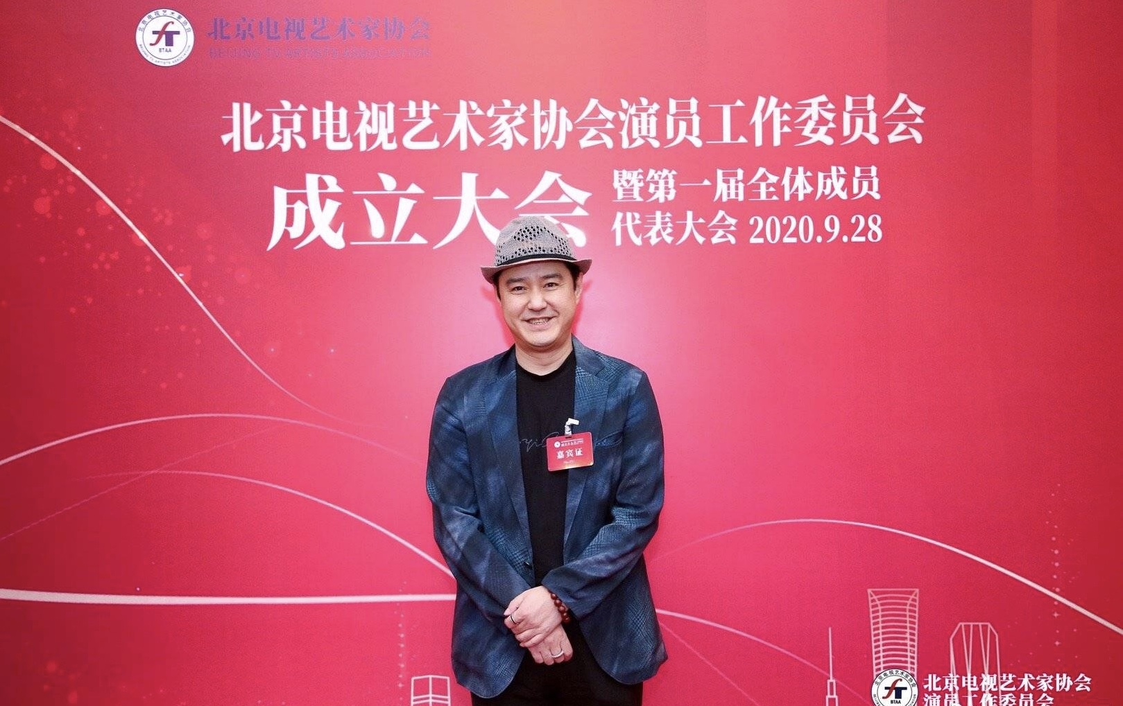 咱家那些事李国立(专访冯雷|赤子之心犹可鉴)