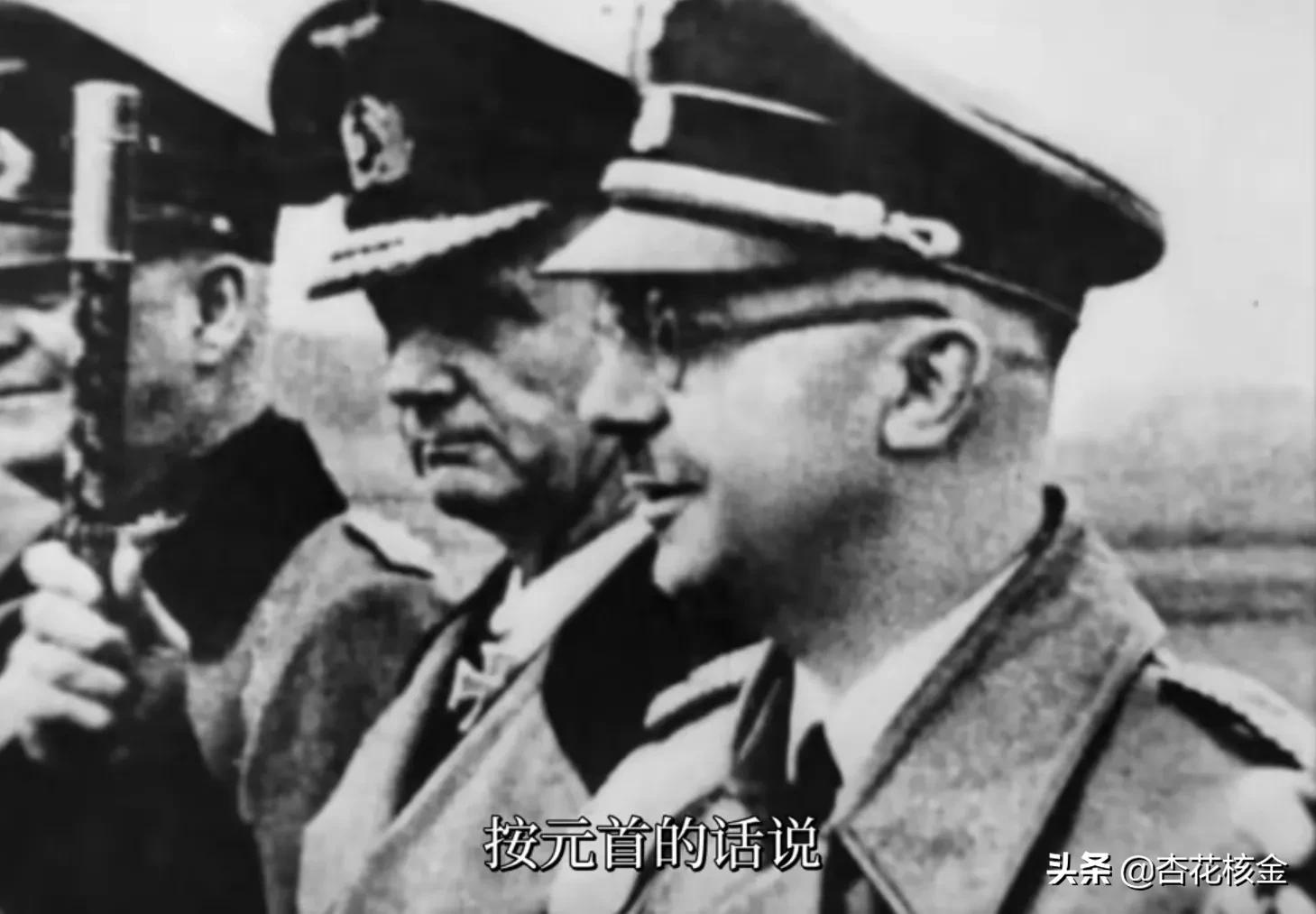 ˹Ӱ1941죨1939նսӰ-13ͼƬ-Ѷ