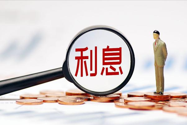 工龄25年，缴纳养老保险10.2万，利息收入出乎意料，怎么算的？