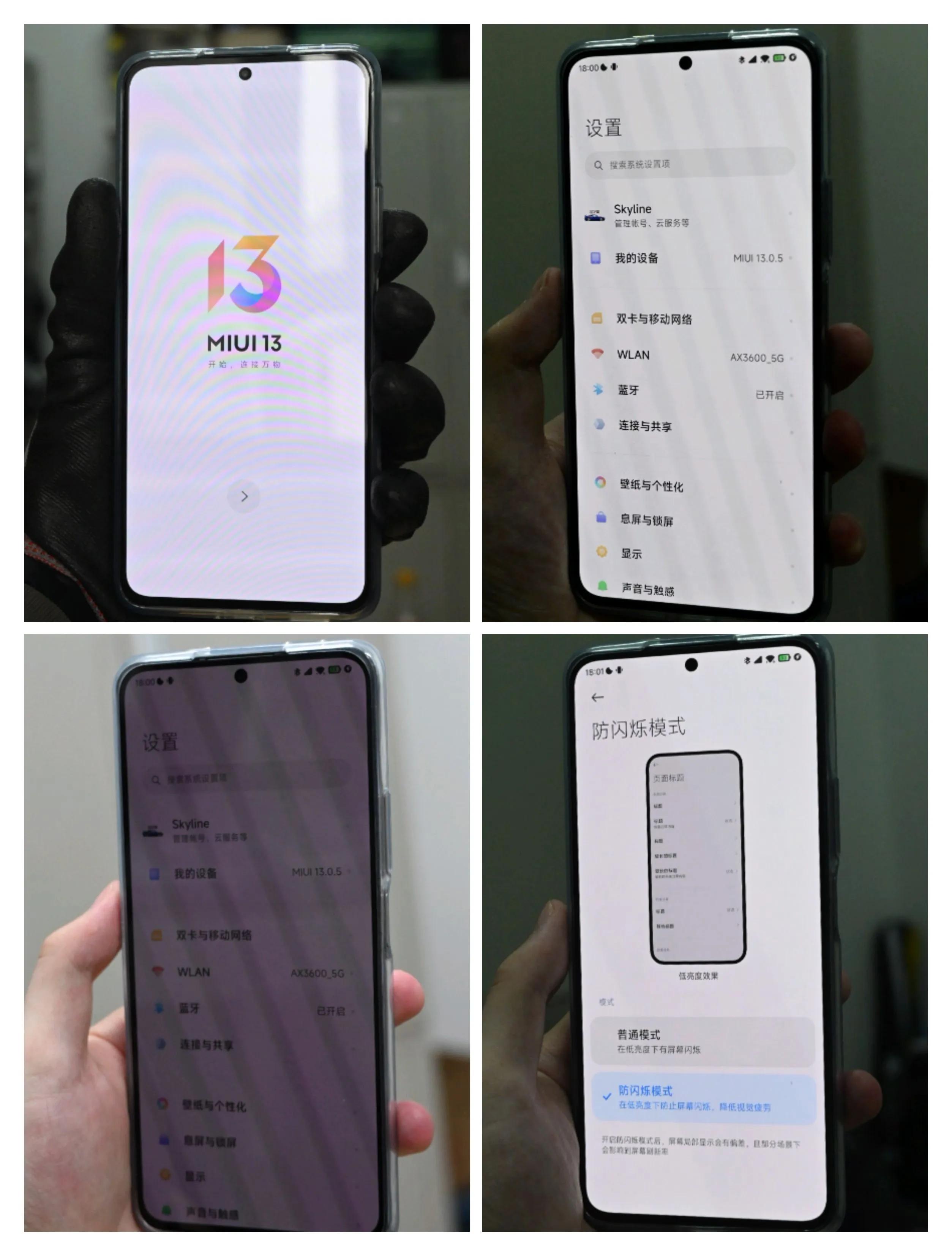 三星用户新上手K50的感受