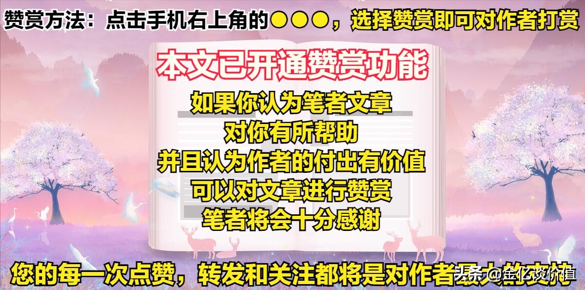 下一个锂电“王”，手握16万吨锂盐产能，A股这家公司将一触即发