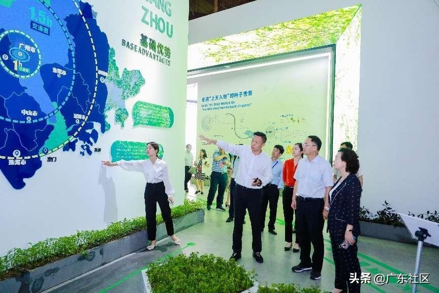 “黑米主食化”大湾区新闻发布会暨产学研合作签约仪式顺利举办